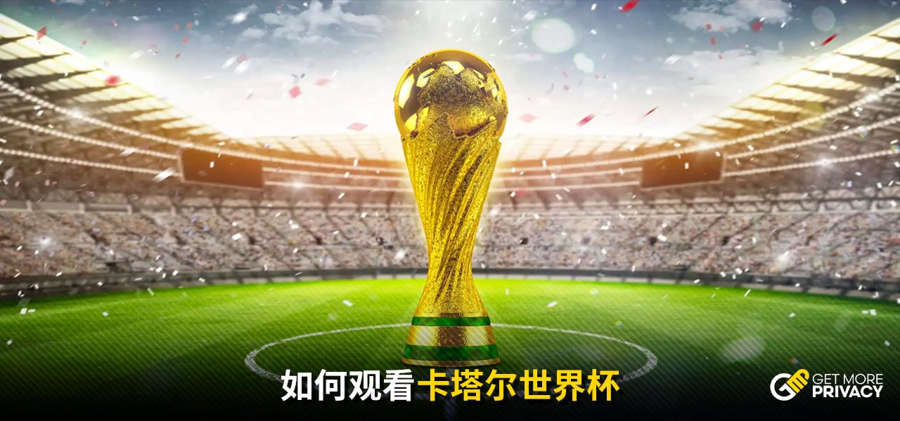外的精彩表