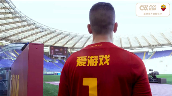 在激烈競爭